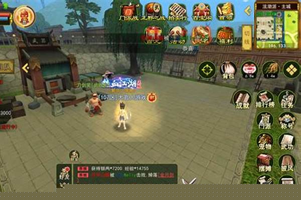 热血江湖手游多久开一个新区