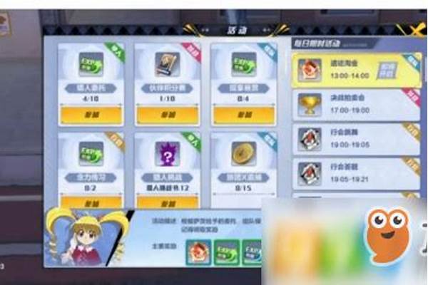 猎人手游遗迹淘金怎么玩-阅读下面的文字,完成l~4题。