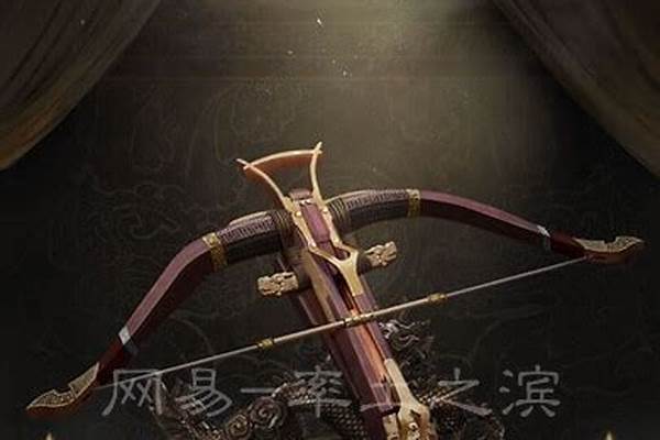 率土之滨少府_试述传统政治研究的特点