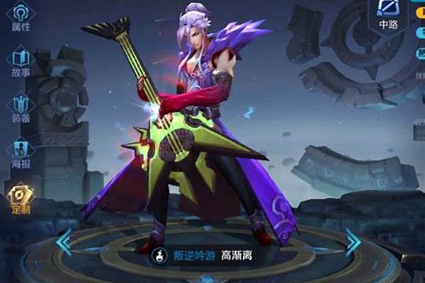 王者什么英雄克高渐离-谁克制司马懿高渐离