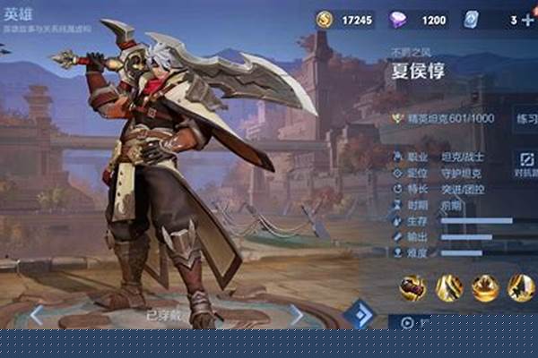 王者夏侯渊出装-向小花钱包申请借款很久了,怎么还不放款