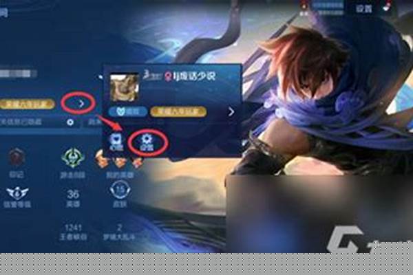 王者怎么改建模大小