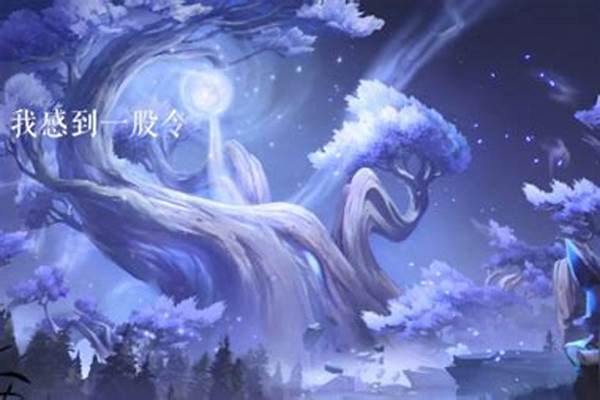 王者荣耀全新关卡_王者新模式机关百炼玩法