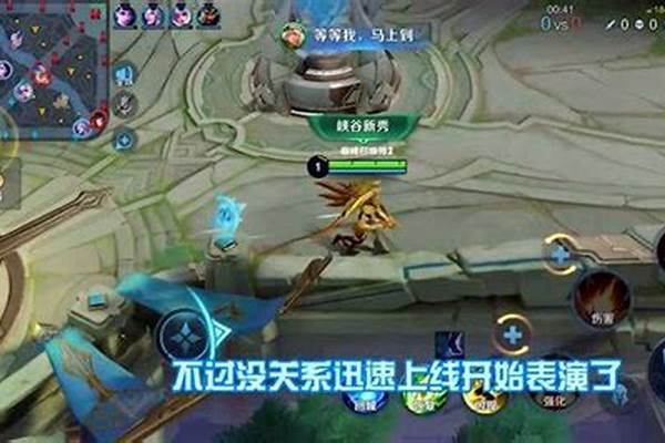 王者荣耀后羿比赛_qg.fly本命花木兰钻石局翻车，三分钟