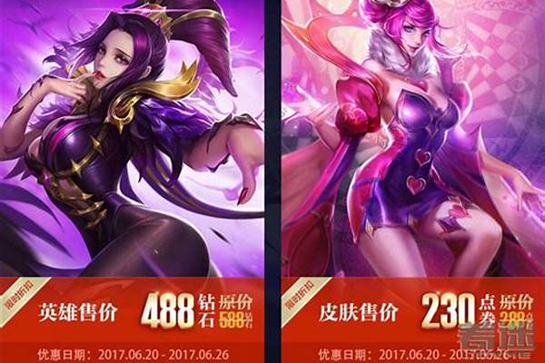 王者荣耀芈月谁克制她_芈月怎么克制孙策