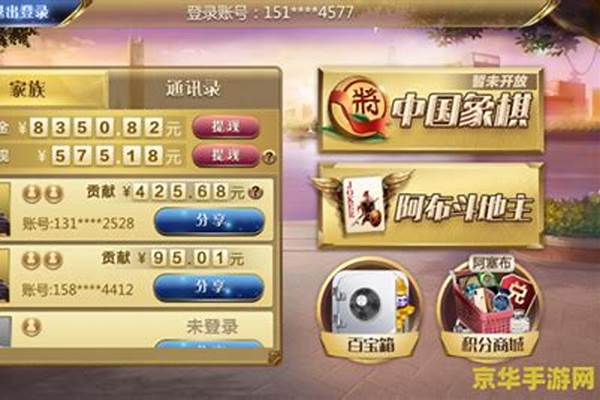 王者荣耀要求配置是什么