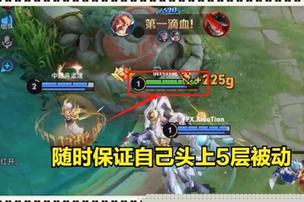 王者荣耀黄忠大招范围-王者荣耀，黄忠大招只能打一个人最新相