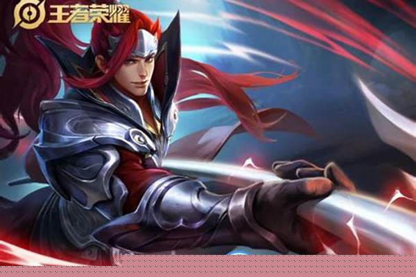 王者韩信用的枪叫什么名字
