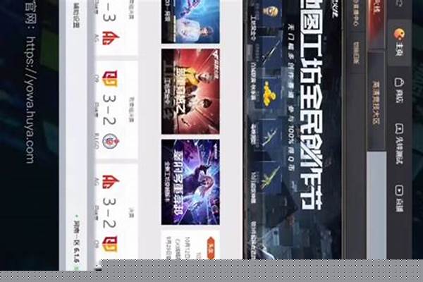 玩CF突然花屏是怎么回事