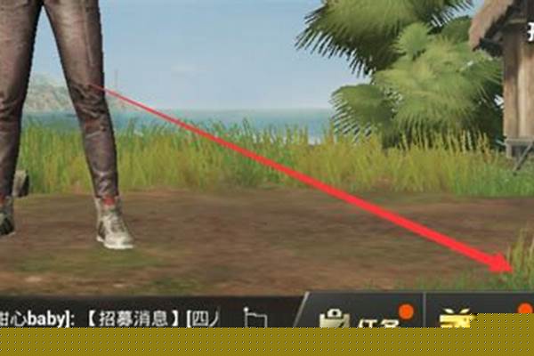 玩绝地求生被强制退出_《绝地求生》中那个割喉的手势是不是应该取