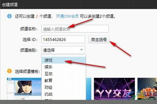 现在哪个yy频道有CF辅助的