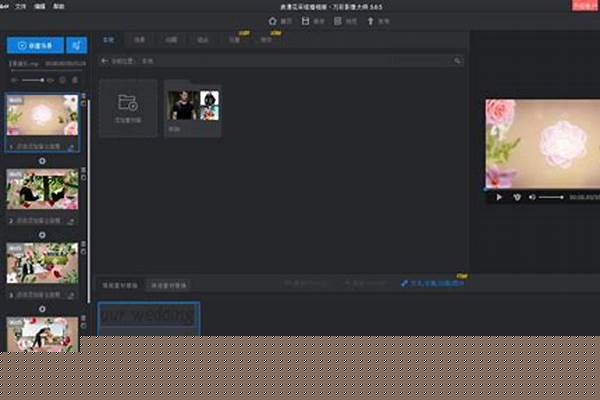 用什么软件可以制作我的世界皮肤_有多少个盗版我的世界的游戏