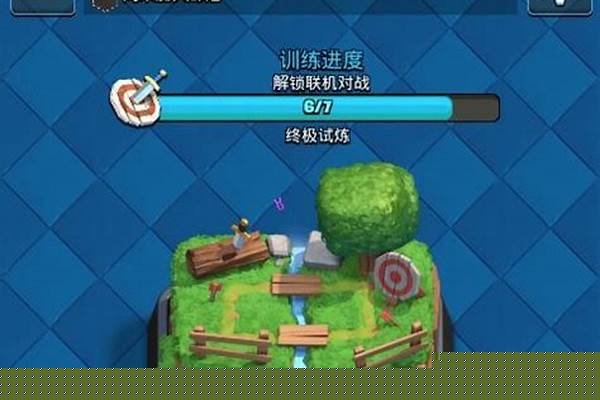 皇室战争出箱子概率_皇室战争传奇卡怎么获得免费领取的方法