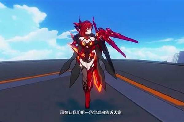 真红骑士月蚀多少碎片_崩坏3里女武神的生日