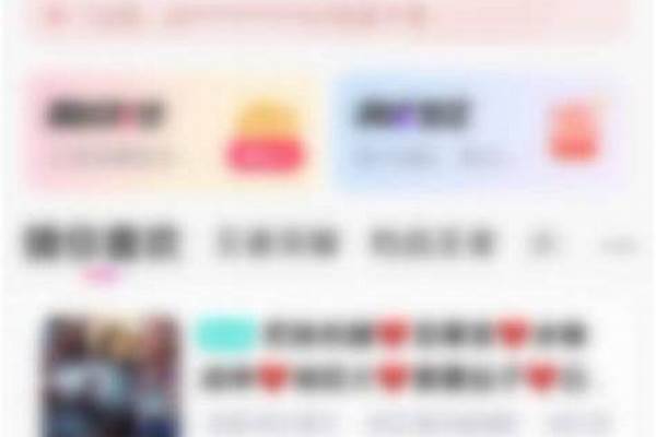 租号玩商品标题怎么填