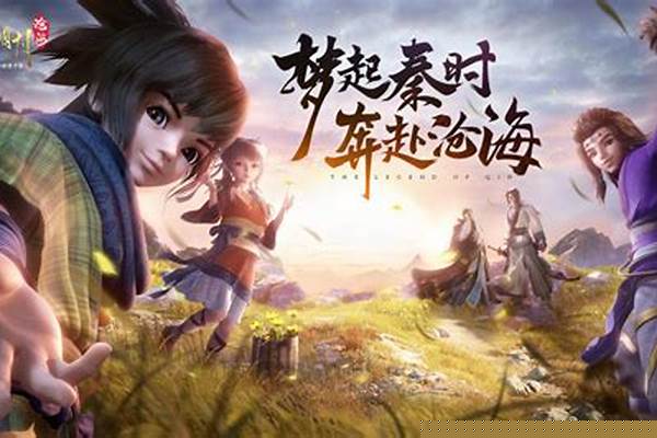 秦时明月三款手游,哪个更好玩
