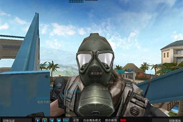 穿越火线里有个潜伏者人物的衣服看起来像是