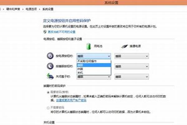 笔记本电脑开机后为何没有鼠标显示