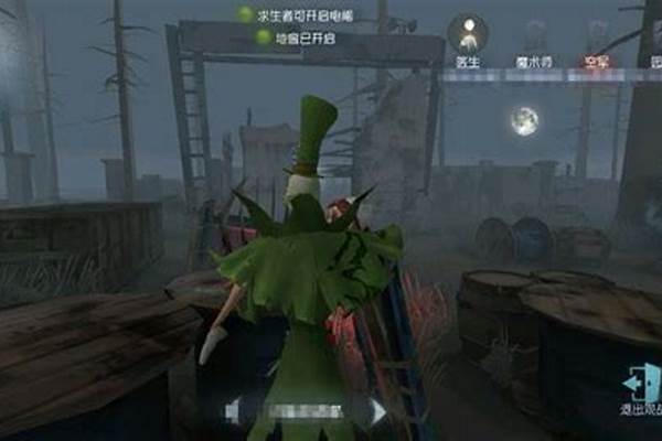 第五人格屠夫太难赢_第五人格新屠夫怎么玩