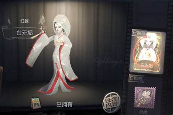 红蝶白无垢感恩节过后还会返场吗