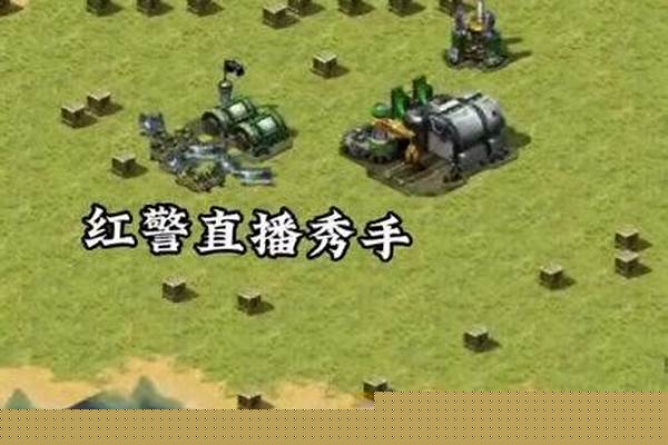 红警箱子怎么刷得快