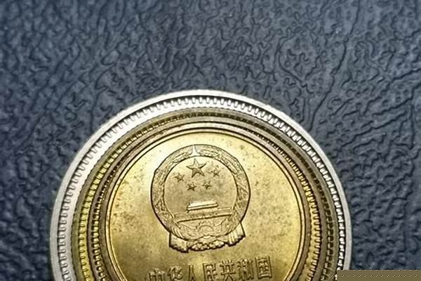 纪念币一套多少枚