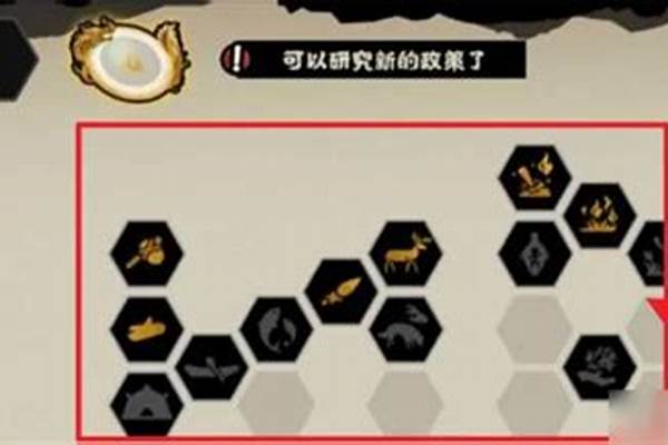 羲和要多少个碎片兑换