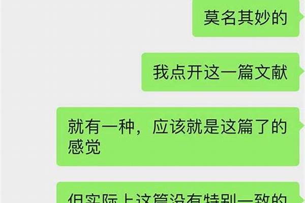 老师,给我一些过去分词作宾补的资料我看看