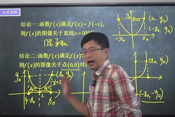 老师the怎么用
