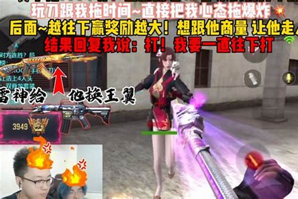 英雄联盟和cf哪个配置要求高_英雄联盟对显卡要求高还是cpu