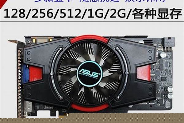 英雄联盟对显卡要求高还是cpu