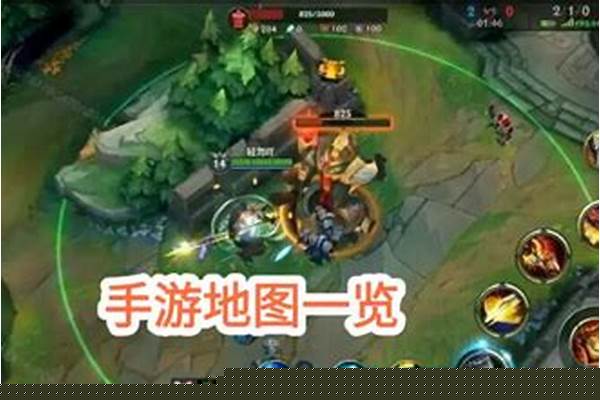 英雄联盟是否有类似于掌上英雄联盟的软件
