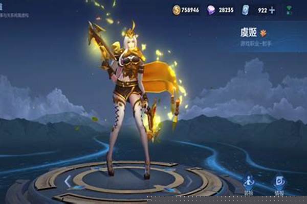 虞姬赛季皮肤凯尔特女王_凯尔特女王会返场吗