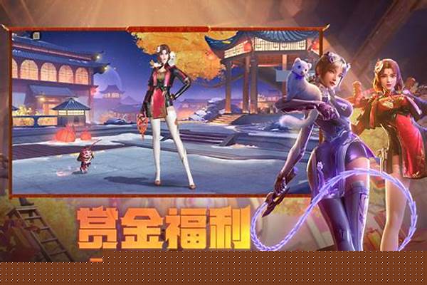 说出穿越火线中的所有大炮急