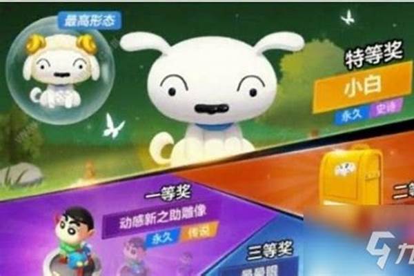 跑跑卡丁车小白宠物-玩跑跑卡丁车用的:游戏键盘,实用就好,高
