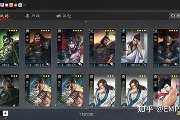 跪求cf名字颜色怎么改黑色
