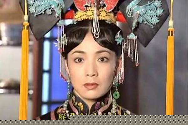 还珠格格第二部皇后换人了吗