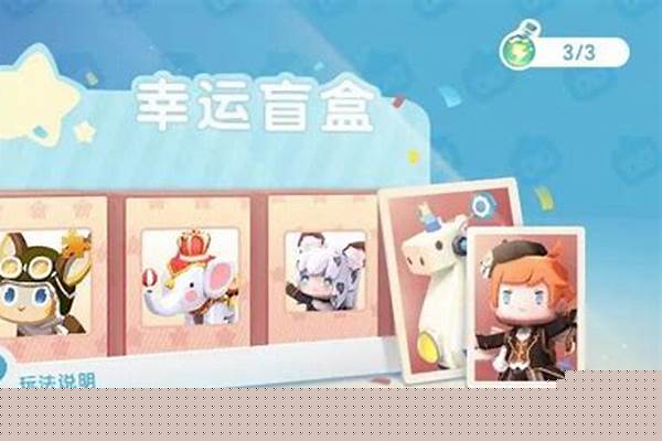 迷你世界和我的世界pk，谁会赢呢