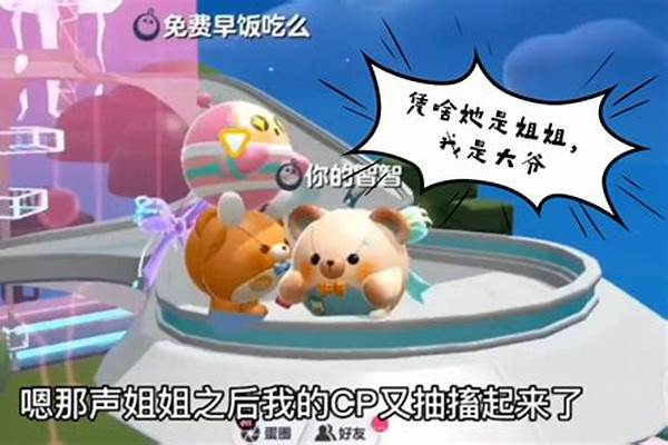 迷你世界船长的cp是谁_加勒比海盗女主和谁是cp