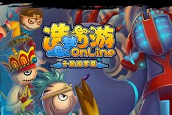 造梦西游3怎么解锁混沌之门