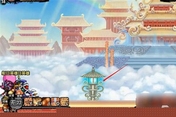 造梦西游3打彩虹楼可以得到什么东西