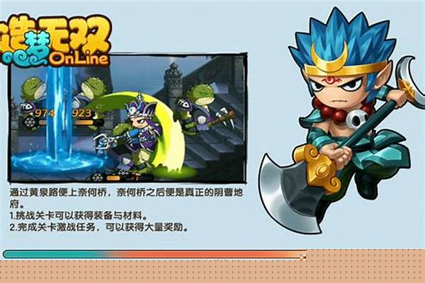 造梦西游3沙僧最强流派_造梦西游5沙僧哪个职业好