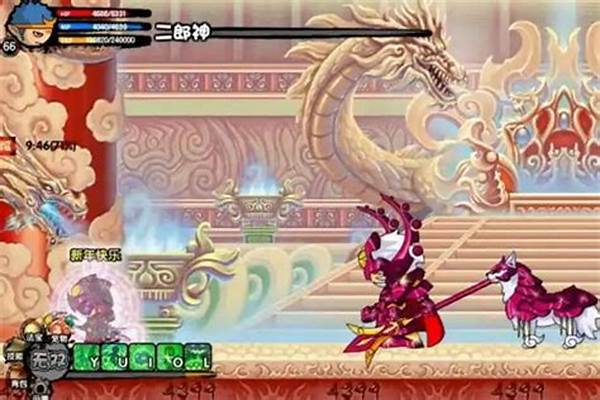 造梦西游3高级还童效果_造梦西游3若禅最高属性