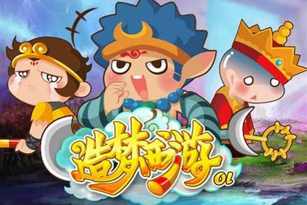 造梦西游ol猪八戒五技能搭配