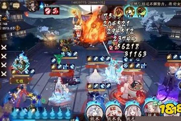逢魔雪童子出装