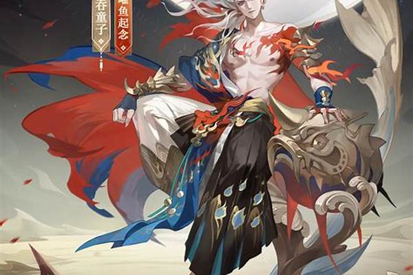 酒吞童子pve阵容搭配
