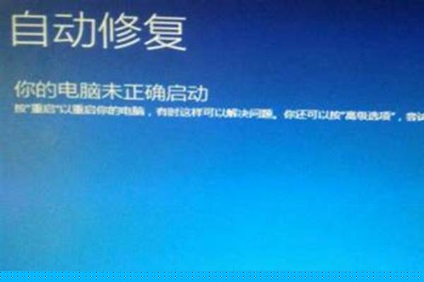 重装系统后进不了魔兽世界_我的电脑重装后玩不了魔兽争霸了