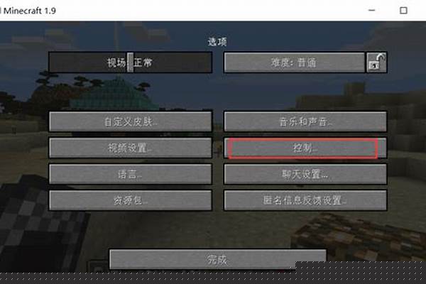 重装系统我的世界玩不了_戴尔笔记本重装系统以后不能开机怎么处理