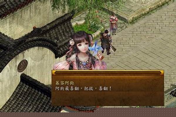 金庸群侠传5张无忌任务