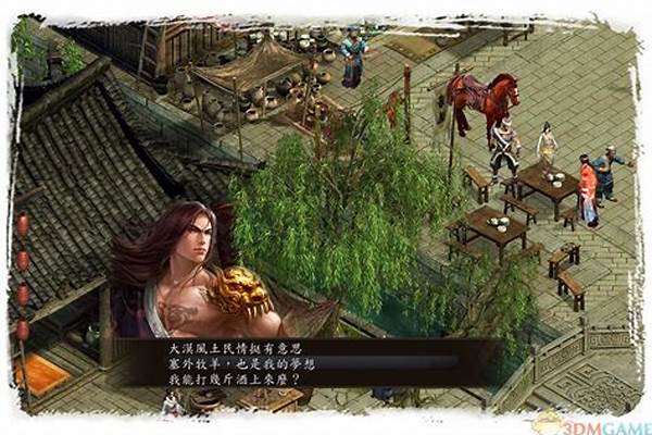 金庸群侠传5衡阳城令狐冲-金庸群侠传三五岳剑法